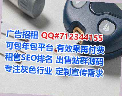 东海孕母五金制品公司